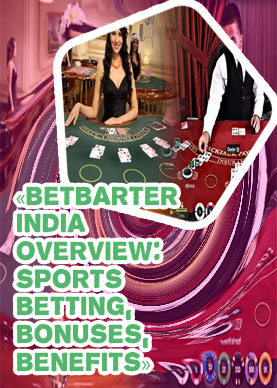 Betbarter casino test for Indian players