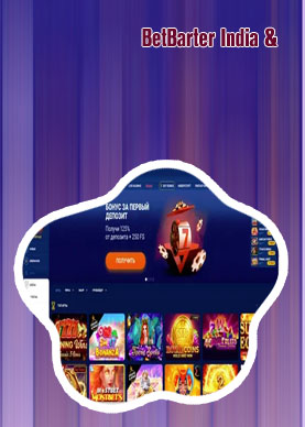 Betbarter online casino and slots reviews