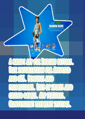 Betbarter refer a friend