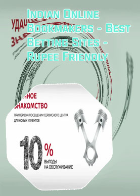 Betbarter service client India