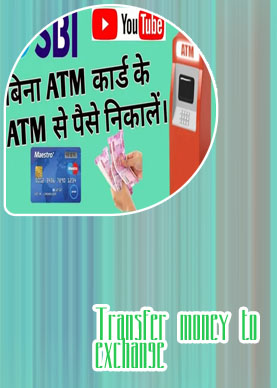 How to withdraw money from betbarter without bank